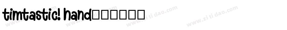 timtastic! hand字体转换